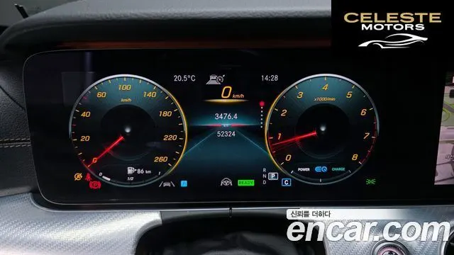 MERCEDES BENZ E-Classe W213 E350 4MATIC Avantgarde 2021 — photo 8 sur 26