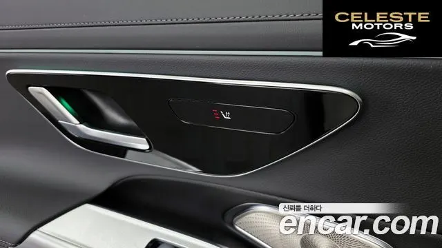 MERCEDES BENZ E-Classe W214 E300 4MATIC Exclusive 2025 — photo 19 sur 20