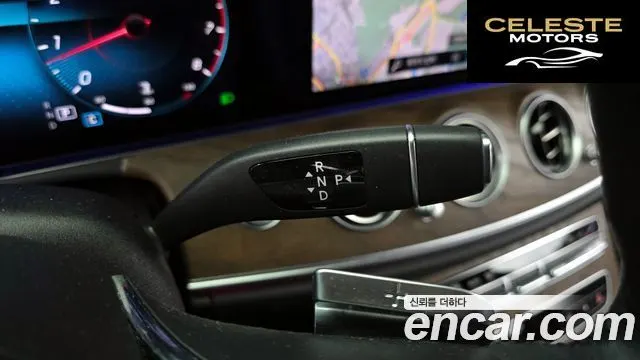 MERCEDES BENZ E-Classe W213 E250 Exclusive 2022 — photo 9 sur 30