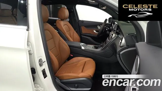 MERCEDES BENZ GLC-Classe X253 GLC300e 4MATIC Coupé 2021 — photo 10 sur 26