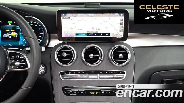 MERCEDES BENZ GLC-Classe X253 GLC300e 4MATIC Coupé 2021 — photo 14 sur 26