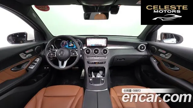 MERCEDES BENZ GLC-Classe X253 GLC300e 4MATIC Coupé 2021 — photo 24 sur 26