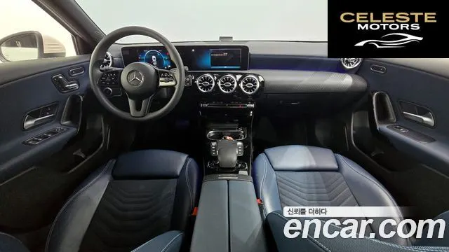 MERCEDES BENZ A-Classe W177 A220 Hatchback 2020 — photo 7 sur 20
