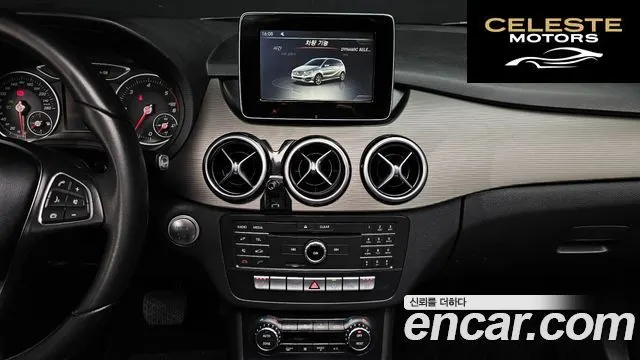 MERCEDES BENZ B-Classe W246 B200 d 2017 — photo 14 sur 20