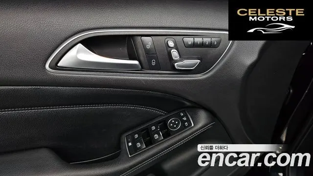 MERCEDES BENZ B-Classe W246 B200 d 2017 — photo 17 sur 20