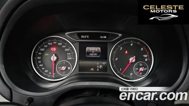 MERCEDES BENZ B-Classe W246 B200 d 2017 — photo 8 sur 20