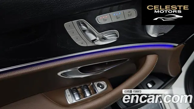 MERCEDES BENZ E-Classe W213 E300 4MATIC Avantgarde 2019 — photo 16 sur 20