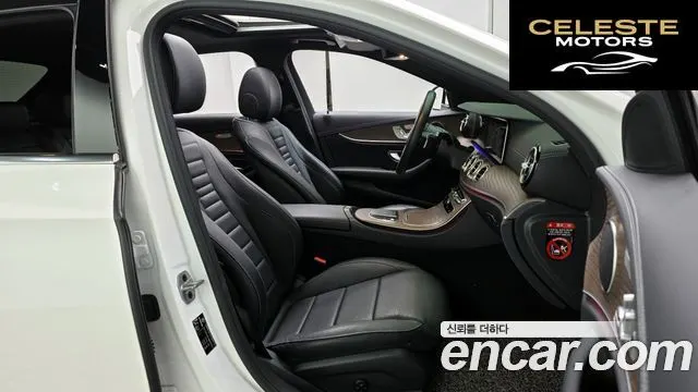 MERCEDES BENZ E-Classe W213 E250 Exclusive 2022 — photo 10 sur 26