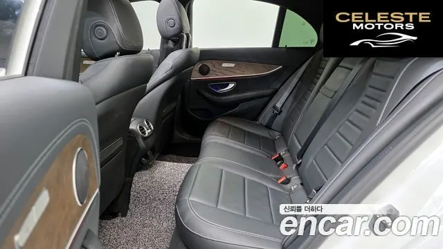 MERCEDES BENZ E-Classe W213 E250 Exclusive 2022 — photo 12 sur 26