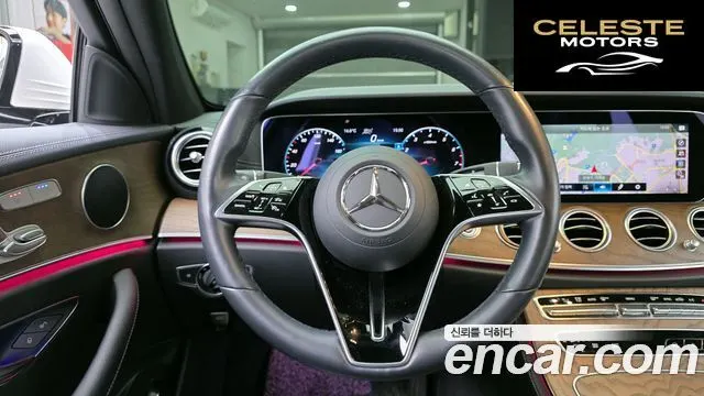 MERCEDES BENZ E-Classe W213 E250 Exclusive 2022 — photo 13 sur 26
