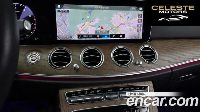 MERCEDES BENZ E-Classe W213 E250 Exclusive 2022 — photo 14 sur 26