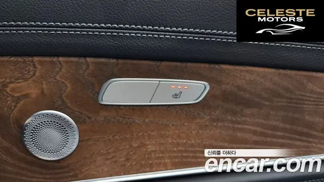 MERCEDES BENZ E-Classe W213 E300e 4MATIC Exclusive 2020 — photo 18 sur 20
