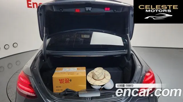 MERCEDES BENZ E-Classe W213 E300e 4MATIC Exclusive 2020 — photo 19 sur 20