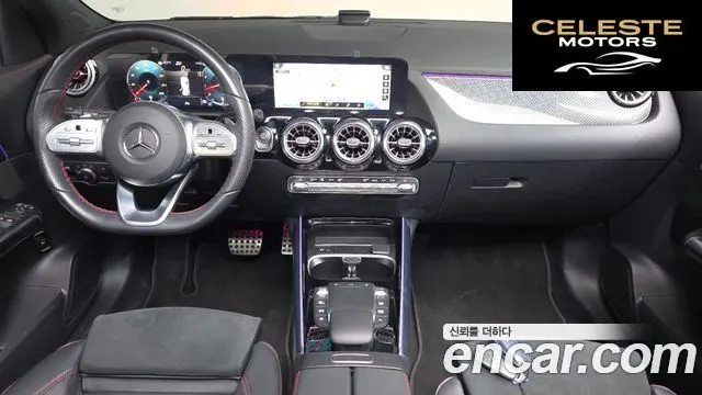 MERCEDES BENZ GLA-Classe H247 GLA250 4MATIC 2023 — photo 7 sur 20
