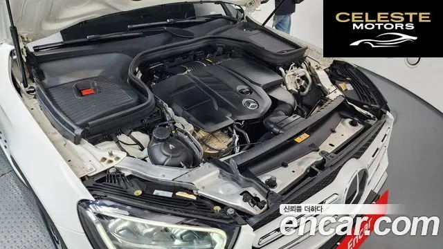 MERCEDES BENZ GLC-Classe X253 GLC220 d 4MATIC 2021 — photo 6 sur 20