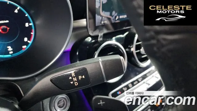 MERCEDES BENZ GLC-Classe X253 GLC220 d 4MATIC 2021 — photo 9 sur 20