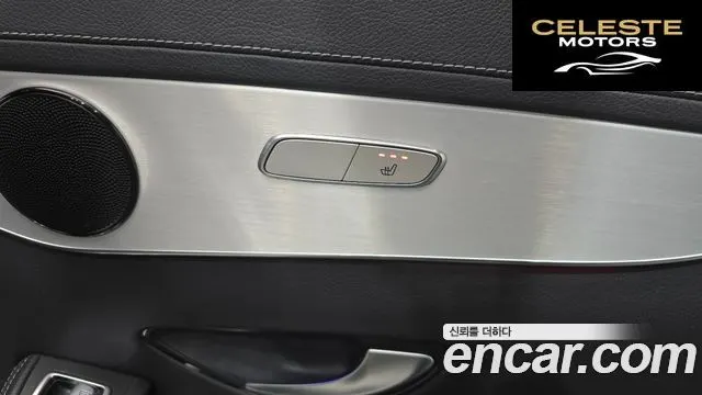 MERCEDES BENZ GLC-Classe X253 GLC220 d 4MATIC 2021 — photo 18 sur 20