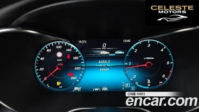 MERCEDES BENZ GLC-Classe X253 GLC220 d 4MATIC 2021 — photo 8 sur 20