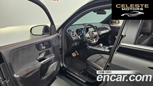 MERCEDES BENZ GLB-Classe X247 GLB250 4MATIC 2020 — photo 11 sur 20