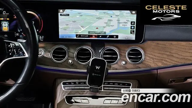 MERCEDES BENZ E-Classe W213 E250 Exclusive 2022 — photo 19 sur 20