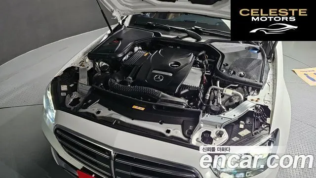 MERCEDES BENZ E-Classe W213 E250 Exclusive 2022 — photo 6 sur 20