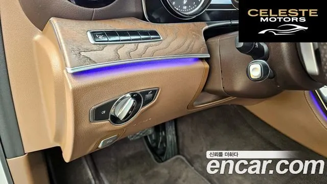 MERCEDES BENZ E-Classe W213 E220d Exclusive 2017 — photo 16 sur 20