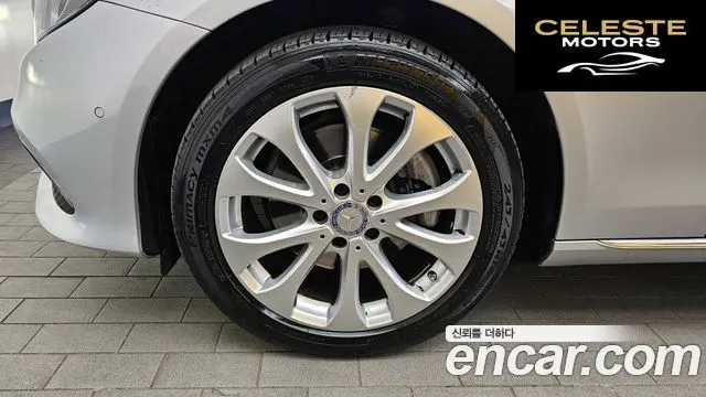 MERCEDES BENZ E-Classe W213 E220d Exclusive 2017 — photo 5 sur 20