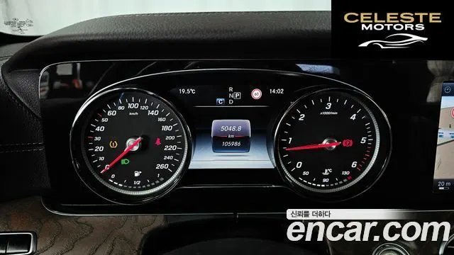 MERCEDES BENZ E-Classe W213 E220d Exclusive 2017 — photo 8 sur 20
