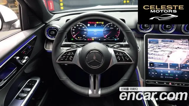 MERCEDES BENZ C-Classe W206 C200 4MATIC Avantgarde 2022 — photo 13 sur 20