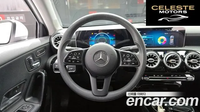 MERCEDES BENZ A-Classe W177 A220 Berline 2020 — photo 13 sur 20