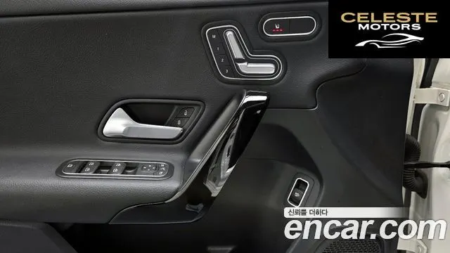MERCEDES BENZ A-Classe W177 A220 Berline 2020 — photo 18 sur 20