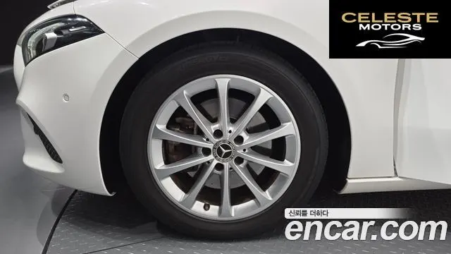 MERCEDES BENZ A-Classe W177 A220 Berline 2020 — photo 5 sur 20