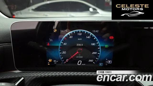 MERCEDES BENZ A-Classe W177 A220 Berline 2020 — photo 8 sur 20