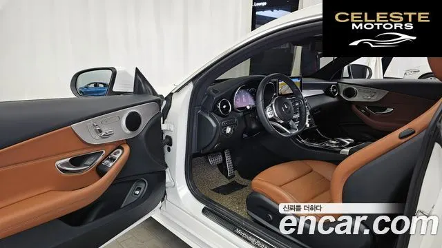 MERCEDES BENZ C-Classe W205 C200 Coupé 2020 — photo 10 sur 26