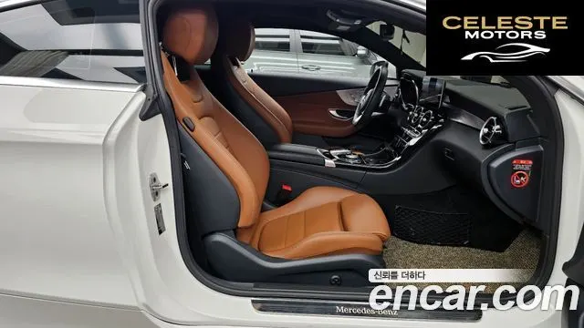 MERCEDES BENZ C-Classe W205 C200 Coupé 2020 — photo 11 sur 26