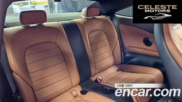 MERCEDES BENZ C-Classe W205 C200 Coupé 2020 — photo 12 sur 26