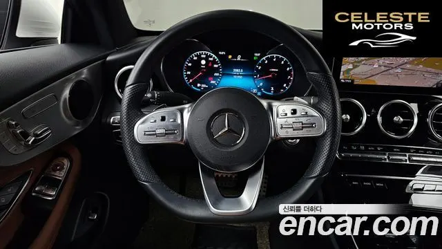 MERCEDES BENZ C-Classe W205 C200 Coupé 2020 — photo 13 sur 26