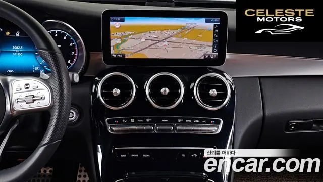 MERCEDES BENZ C-Classe W205 C200 Coupé 2020 — photo 14 sur 26