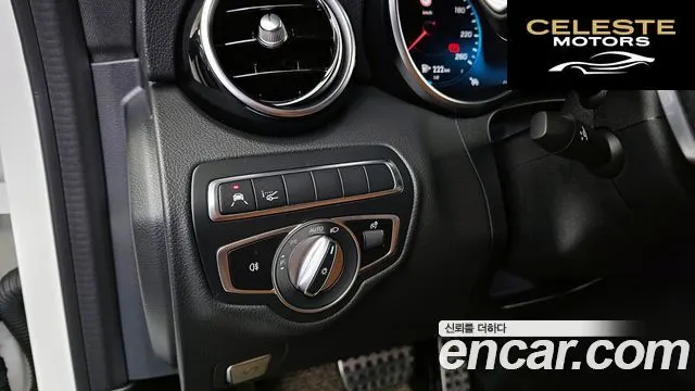 MERCEDES BENZ C-Classe W205 C200 Coupé 2020 — photo 16 sur 26