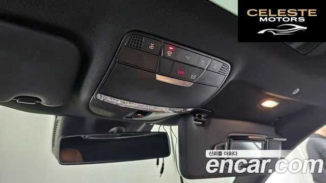 MERCEDES BENZ C-Classe W205 C200 Coupé 2020 — photo 18 sur 26