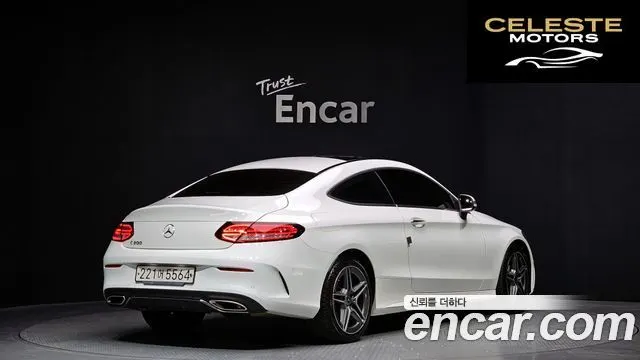 MERCEDES BENZ C-Classe W205 C200 Coupé 2020 — photo 2 sur 26