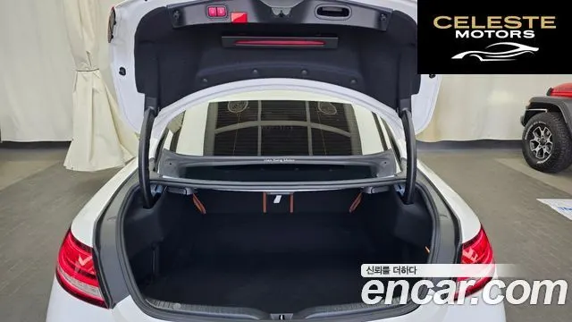 MERCEDES BENZ C-Classe W205 C200 Coupé 2020 — photo 20 sur 26