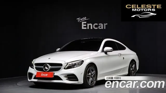MERCEDES BENZ C-Classe W205 C200 Coupé 2020 — photo 25 sur 26