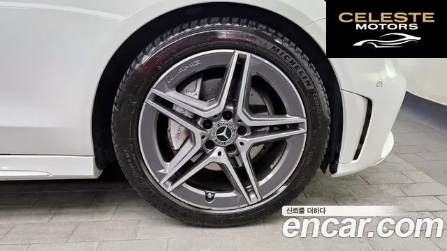 MERCEDES BENZ C-Classe W205 C200 Coupé 2020 — photo 5 sur 26