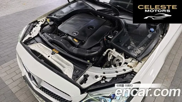 MERCEDES BENZ C-Classe W205 C200 Coupé 2020 — photo 6 sur 26