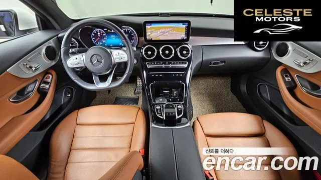 MERCEDES BENZ C-Classe W205 C200 Coupé 2020 — photo 7 sur 26