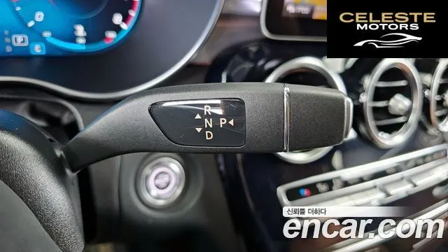 MERCEDES BENZ C-Classe W205 C200 Coupé 2020 — photo 9 sur 26