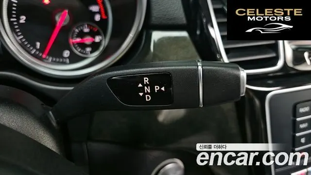 MERCEDES BENZ GLE-Classe W166 GLE350 d 4MATIC 2016 — photo 8 sur 20
