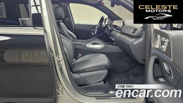 MERCEDES MAYBACH GLS-Classe X167 GLS600 4MATIC 2024 — photo 11 sur 26
