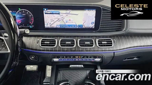 MERCEDES MAYBACH GLS-Classe X167 GLS600 4MATIC 2024 — photo 14 sur 26